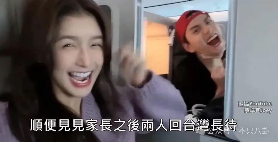 新恋情又是无缝衔接模式？他真没有空窗期啊！