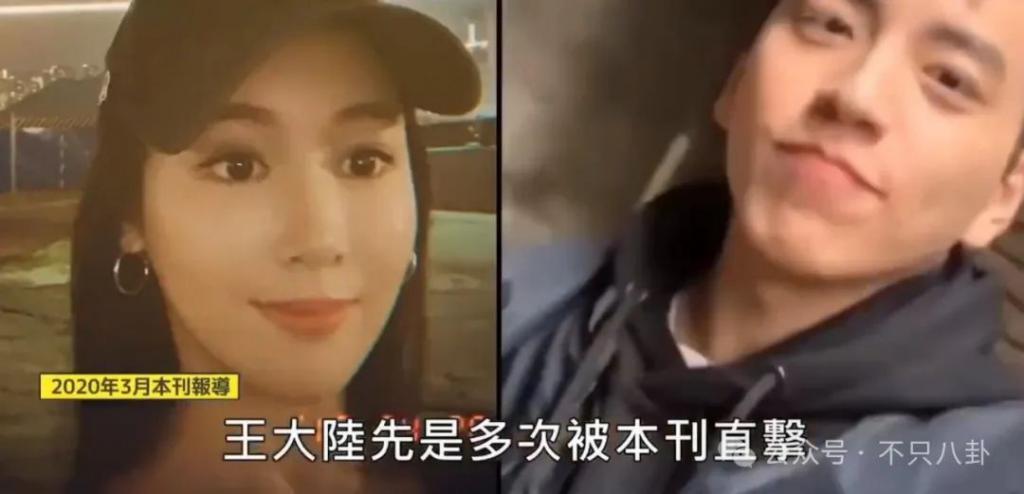 新恋情又是无缝衔接模式？他真没有空窗期啊！