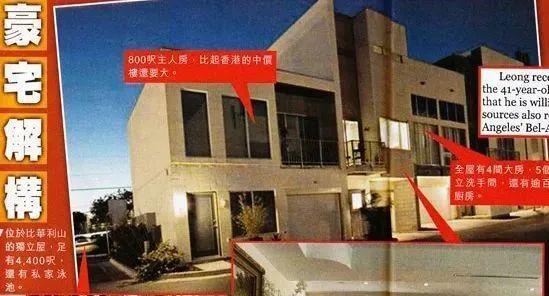 梁洛施直言不后悔：35岁身家数亿，有3个儿子，没嫁豪门