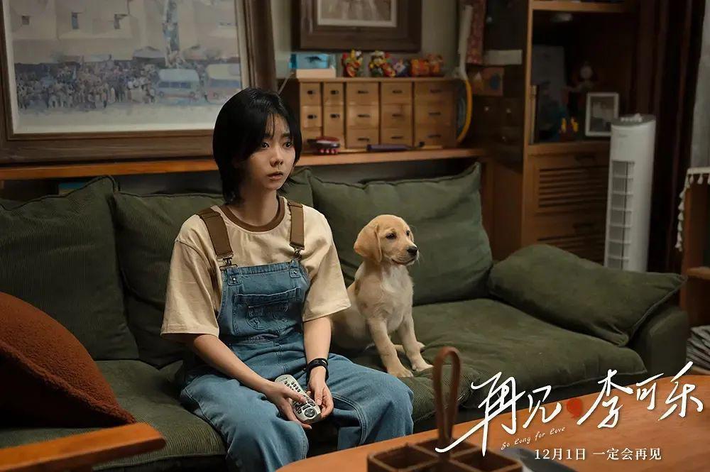 她还能爆成流量花吗？