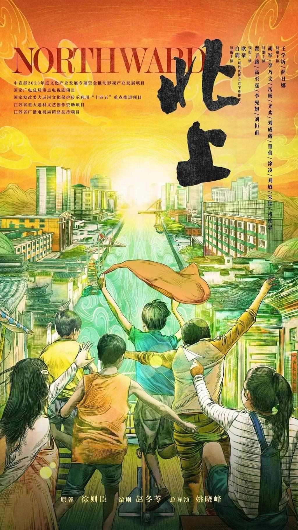 她还能爆成流量花吗？