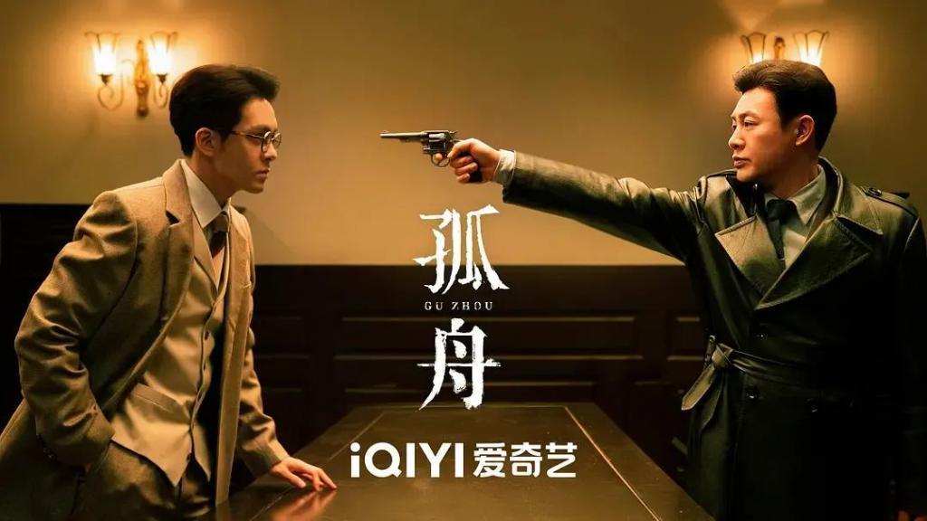 她还能爆成流量花吗？