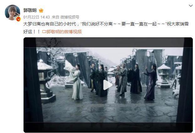 粉丝站起来了，艺人就要跪下去吗？