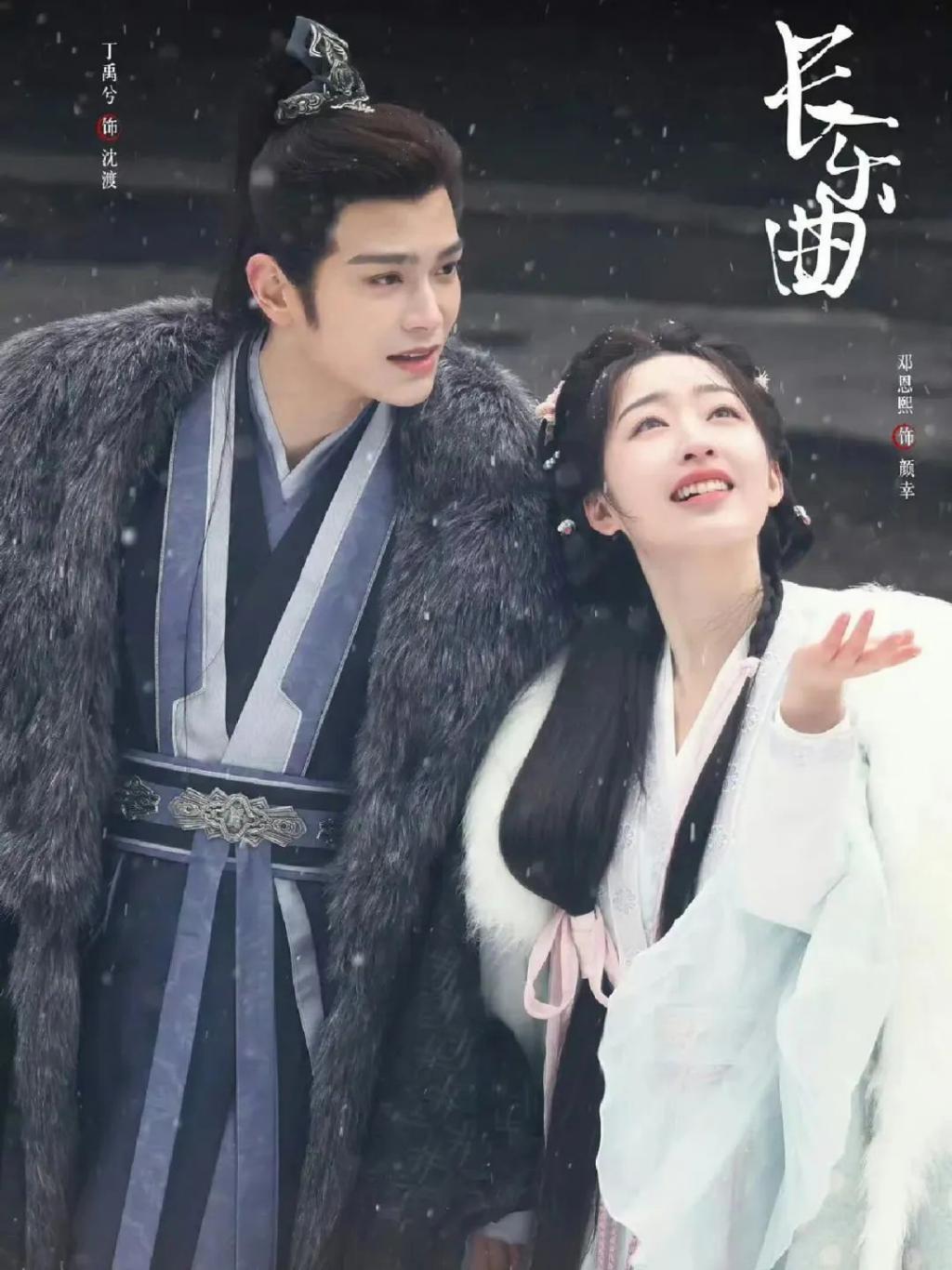 粉丝站起来了，艺人就要跪下去吗？