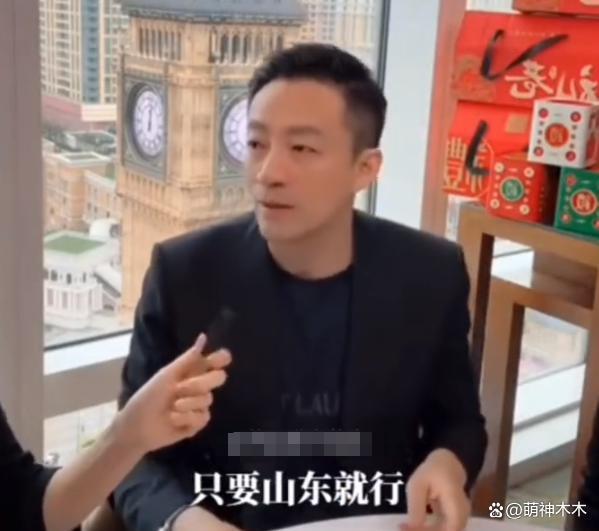 大S再婚后签协议禁止汪小菲进豪宅，每月抚养费20多万