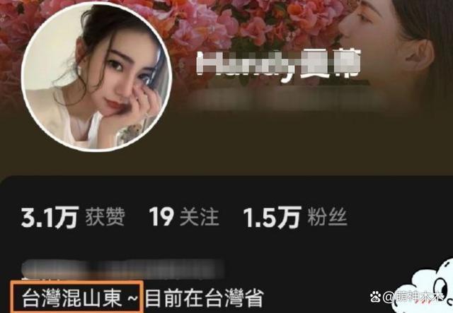 大S再婚后签协议禁止汪小菲进豪宅，每月抚养费20多万
