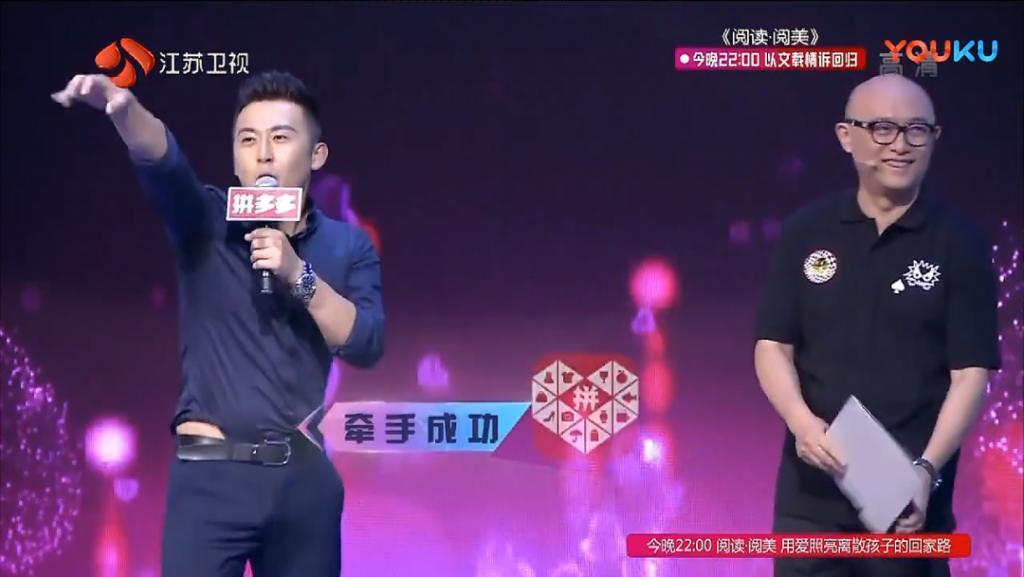 她被家暴了？