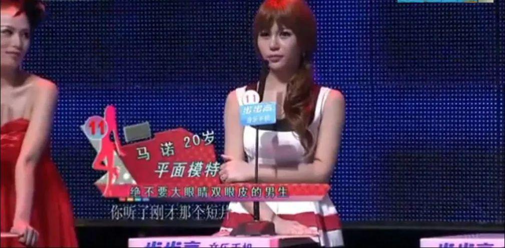 她被家暴了？