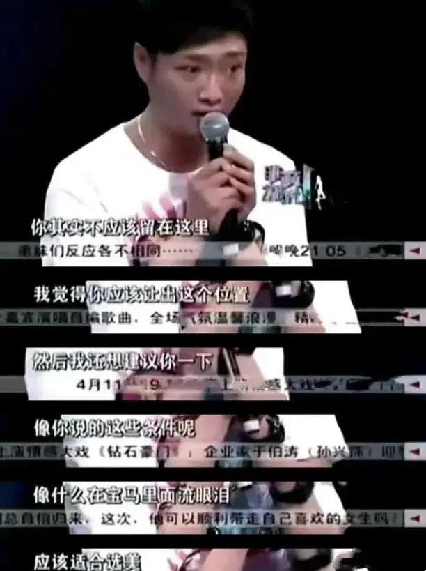她被家暴了？