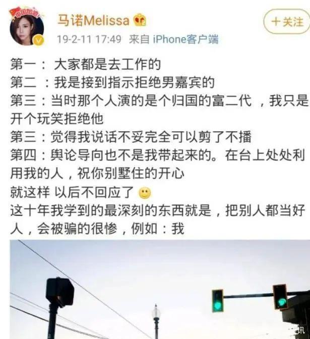 她被家暴了？