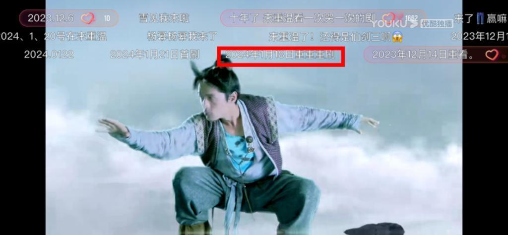 国产剧最普男主，凭什么火了十五年