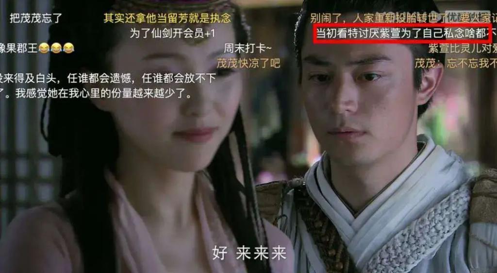 国产剧最普男主，凭什么火了十五年