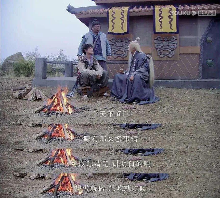 国产剧最普男主，凭什么火了十五年