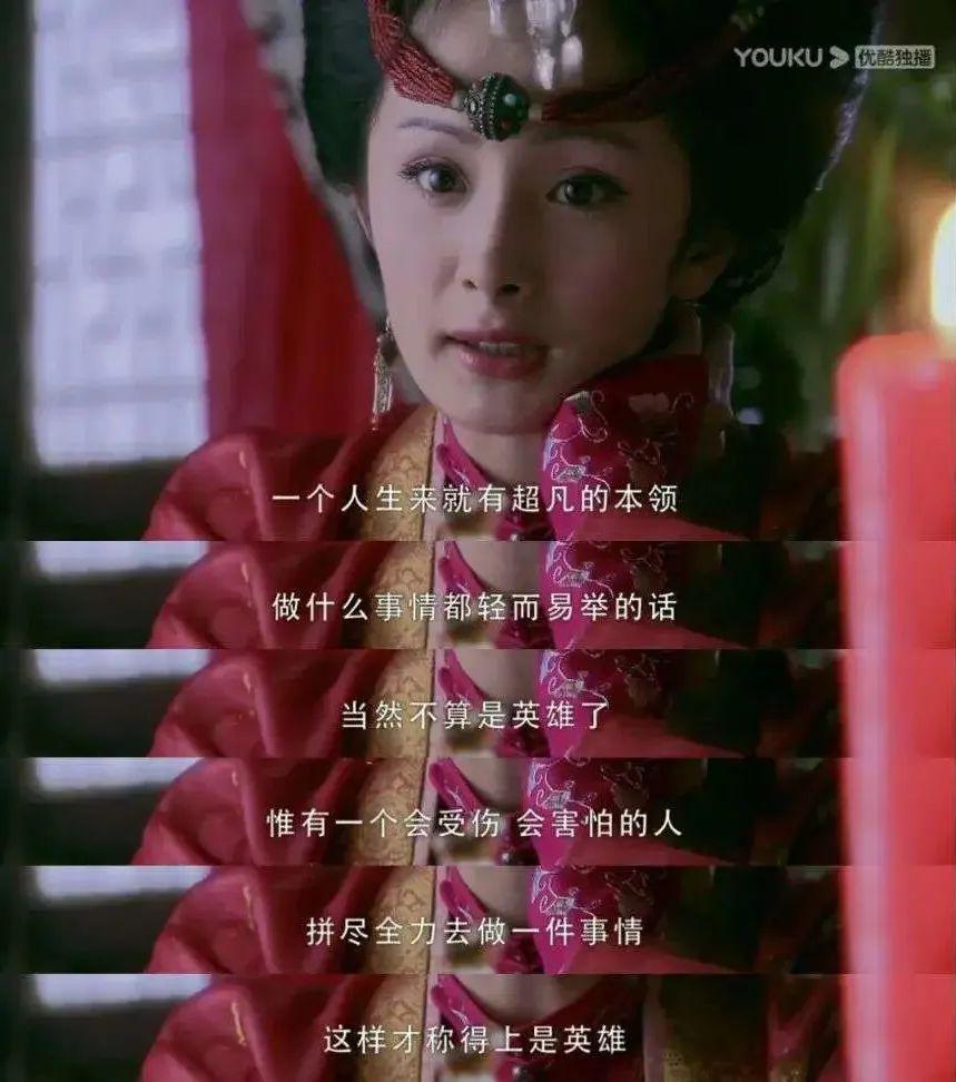 国产剧最普男主，凭什么火了十五年