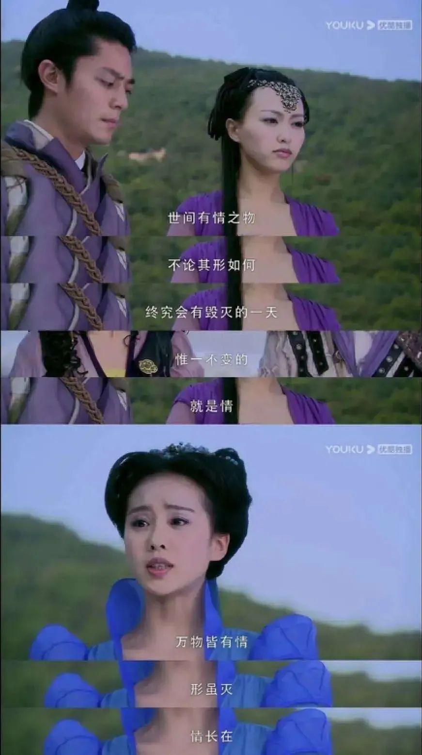 国产剧最普男主，凭什么火了十五年