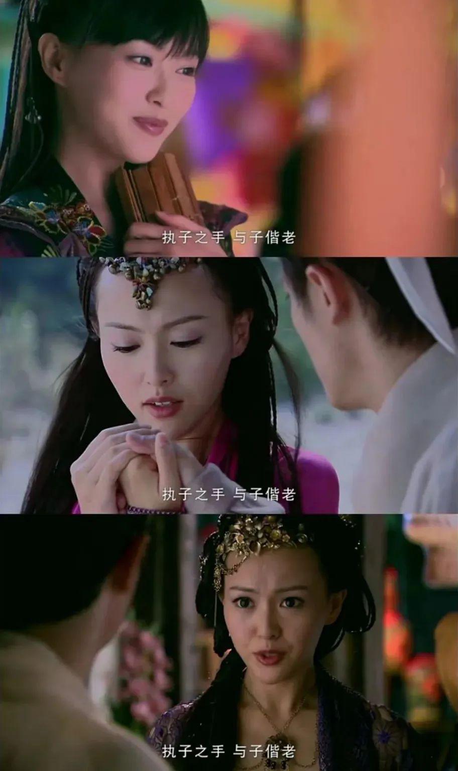 国产剧最普男主，凭什么火了十五年