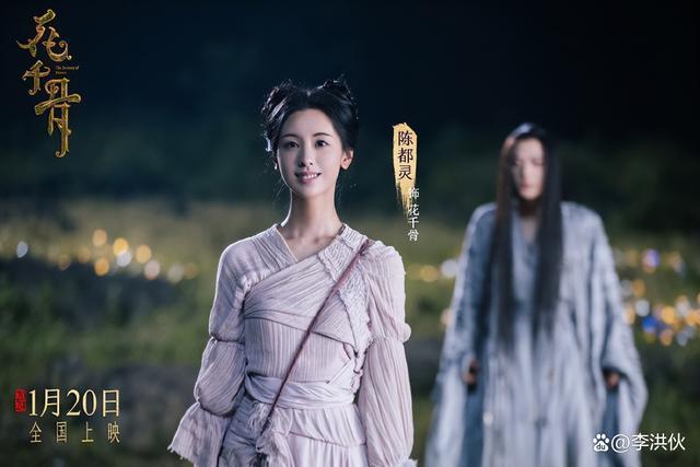 有剧版珠玉在前，不缺人气的《花千骨》为何扑街了？