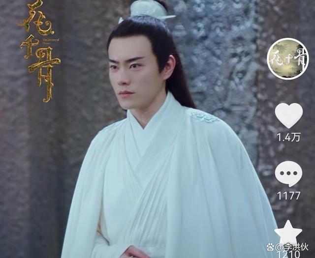 有剧版珠玉在前，不缺人气的《花千骨》为何扑街了？