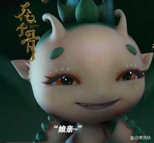 有剧版珠玉在前，不缺人气的《花千骨》为何扑街了？