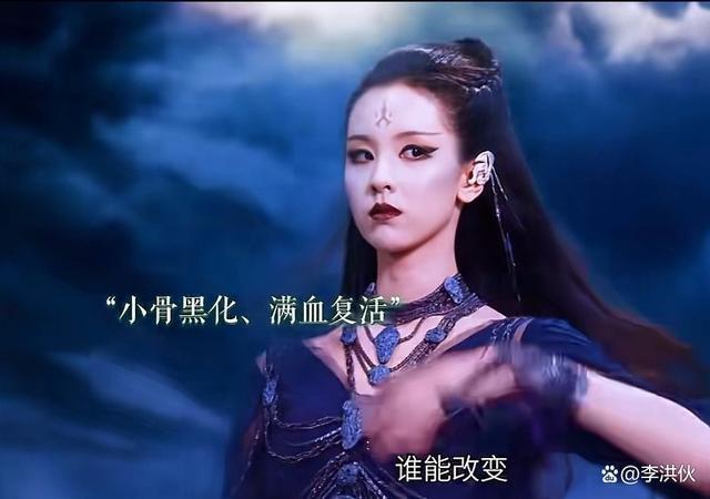 有剧版珠玉在前，不缺人气的《花千骨》为何扑街了？