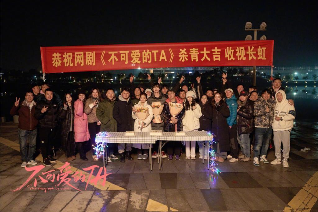 漫改潮来，谁的机会？