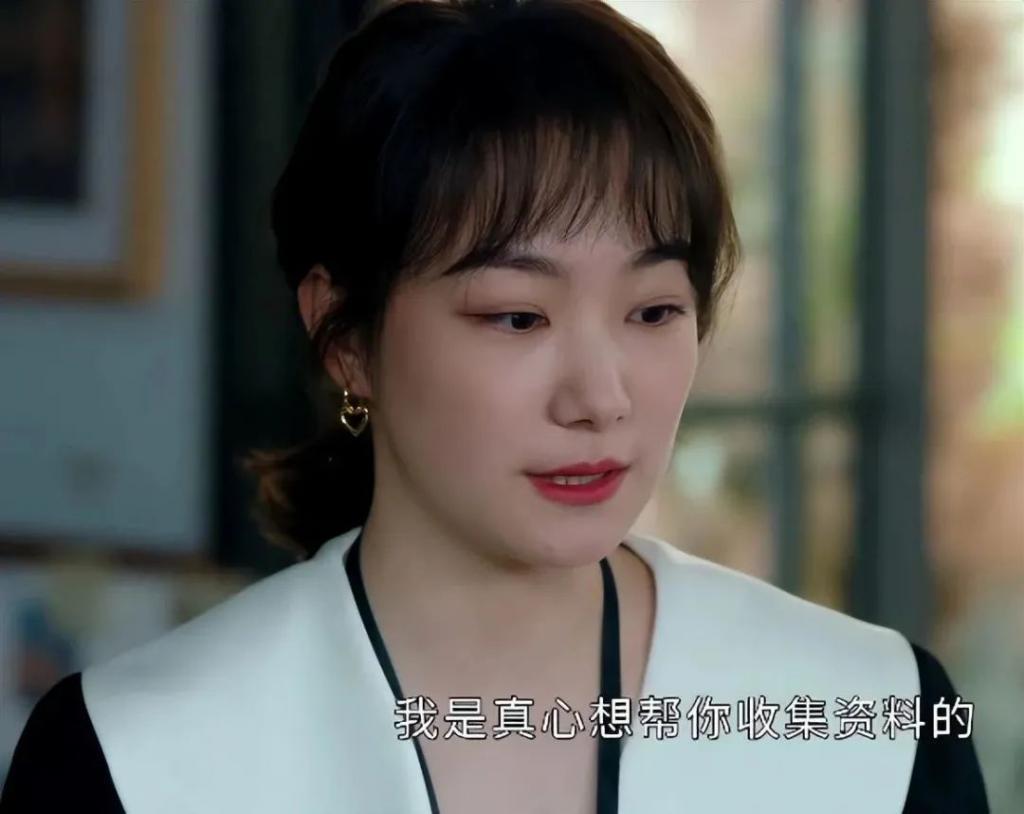 别骂她关系户了！《要久久爱》孙俪妹妹为自己证明实力