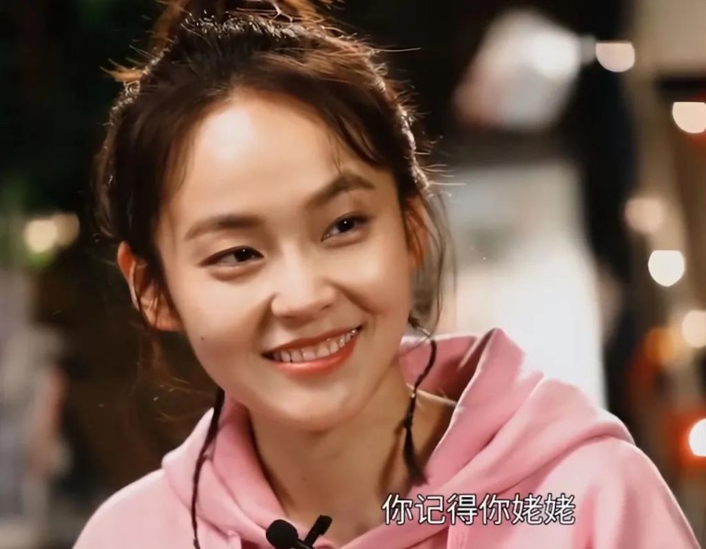 别骂她关系户了！《要久久爱》孙俪妹妹为自己证明实力
