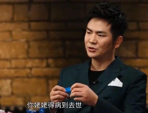 别骂她关系户了！《要久久爱》孙俪妹妹为自己证明实力