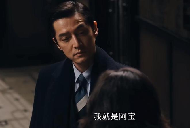 如何评价《繁花》中的股市大战？策略、性格与结果的交织