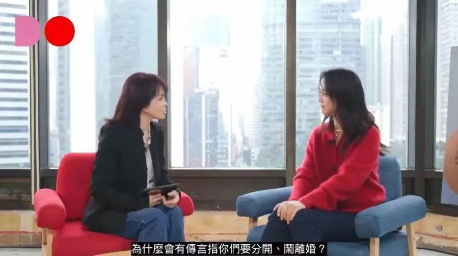 汤唯:不会离婚,我很开心