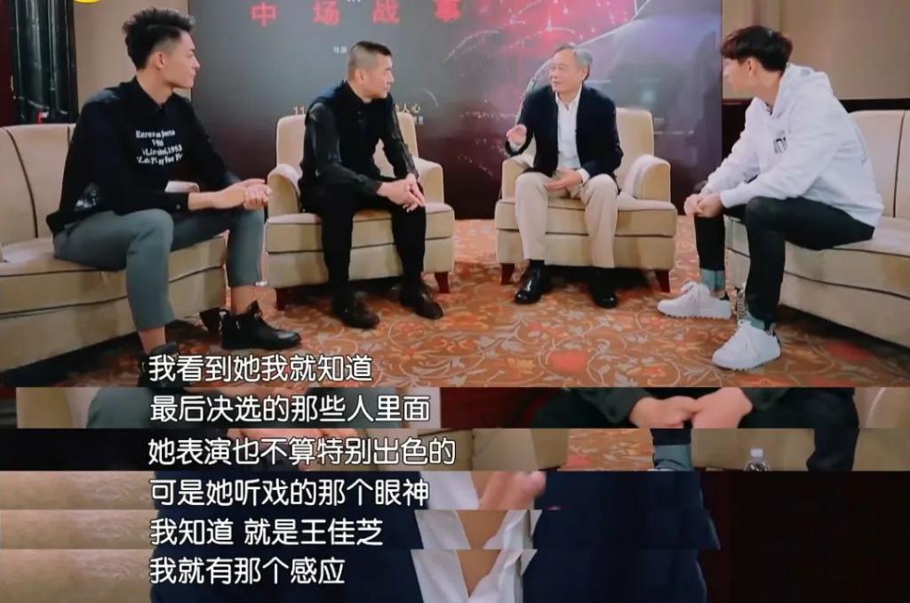 汤唯:不会离婚,我很开心