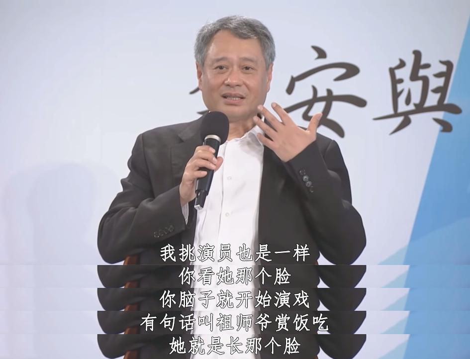 汤唯:不会离婚,我很开心