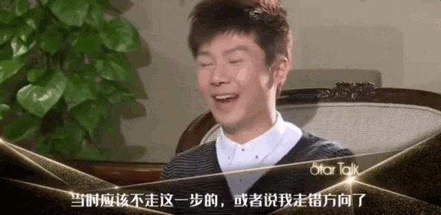 汤唯:不会离婚,我很开心