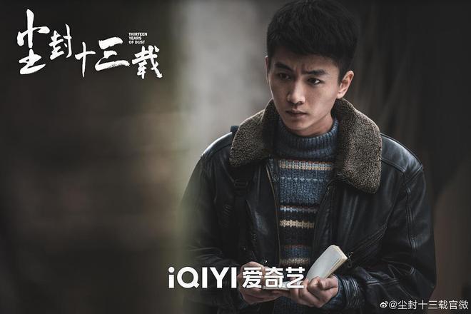 旧案件里藏着刑侦剧的新密码？