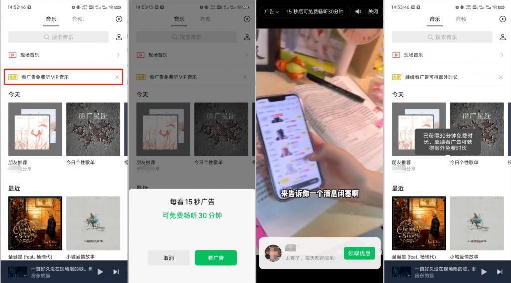 微信更新！小内存手机有救了，一键干掉30G垃圾