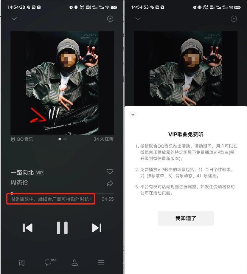微信更新！小内存手机有救了，一键干掉30G垃圾