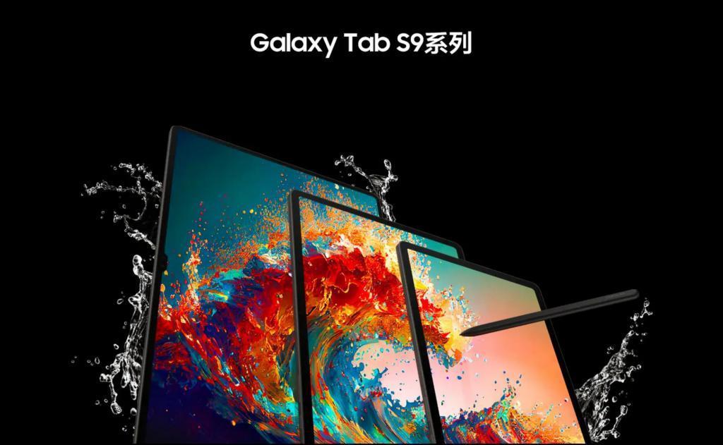 小米平板7曝光：配置惊喜，最大亮点是能和汽车互动！