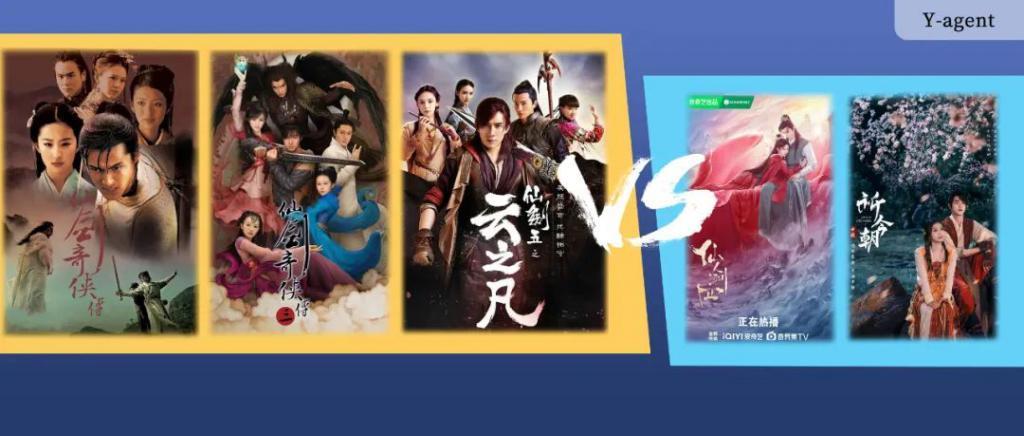 嗑不动，“爷青回”滤镜真碎了？