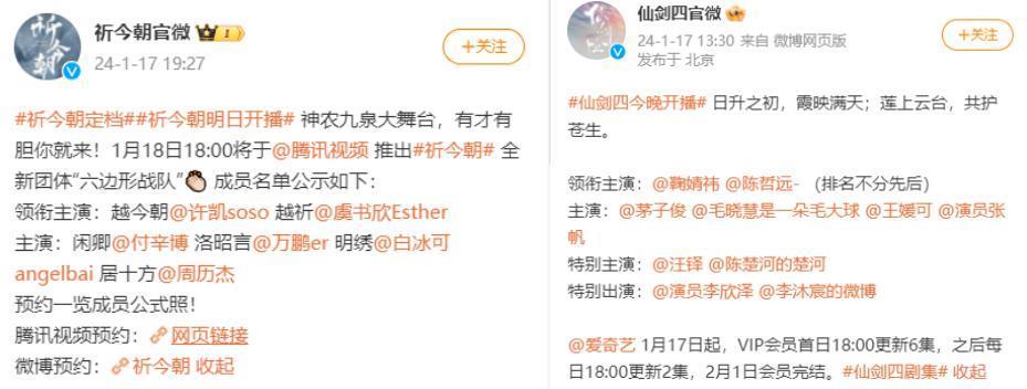 嗑不动，“爷青回”滤镜真碎了？