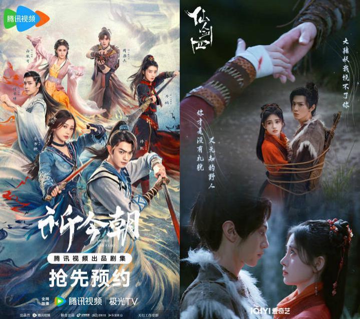 嗑不动，“爷青回”滤镜真碎了？