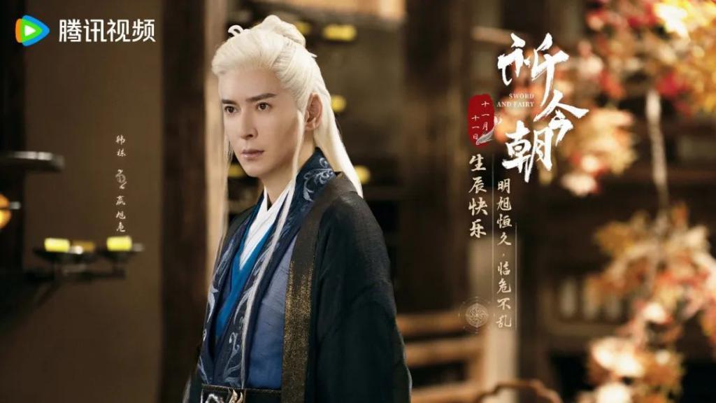 嗑不动，“爷青回”滤镜真碎了？