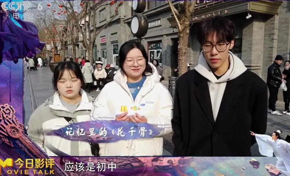 票房惨败、央视痛批、导演道歉，2024电影圈首个惨案诞生了