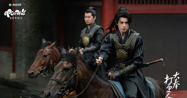 《庆余年2》张若昀打响男频第一枪，肖战杨洋也进场