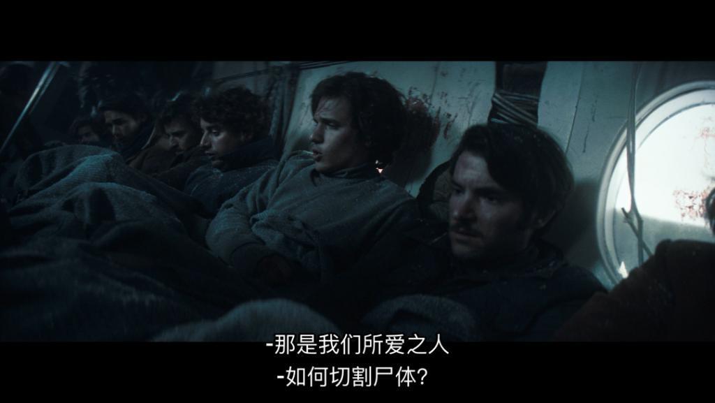 震撼全球的真实事件，这电影尺度太逆天