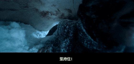 震撼全球的真实事件，这电影尺度太逆天