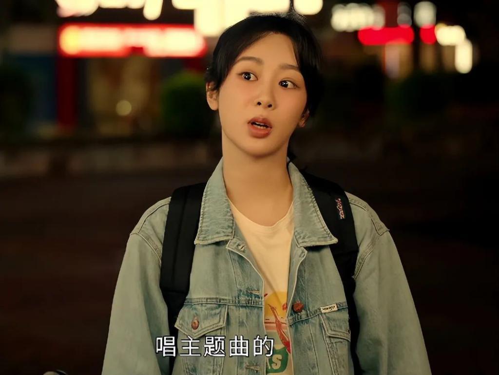 《要久久爱》杨紫把“演技炸裂”玩出花样