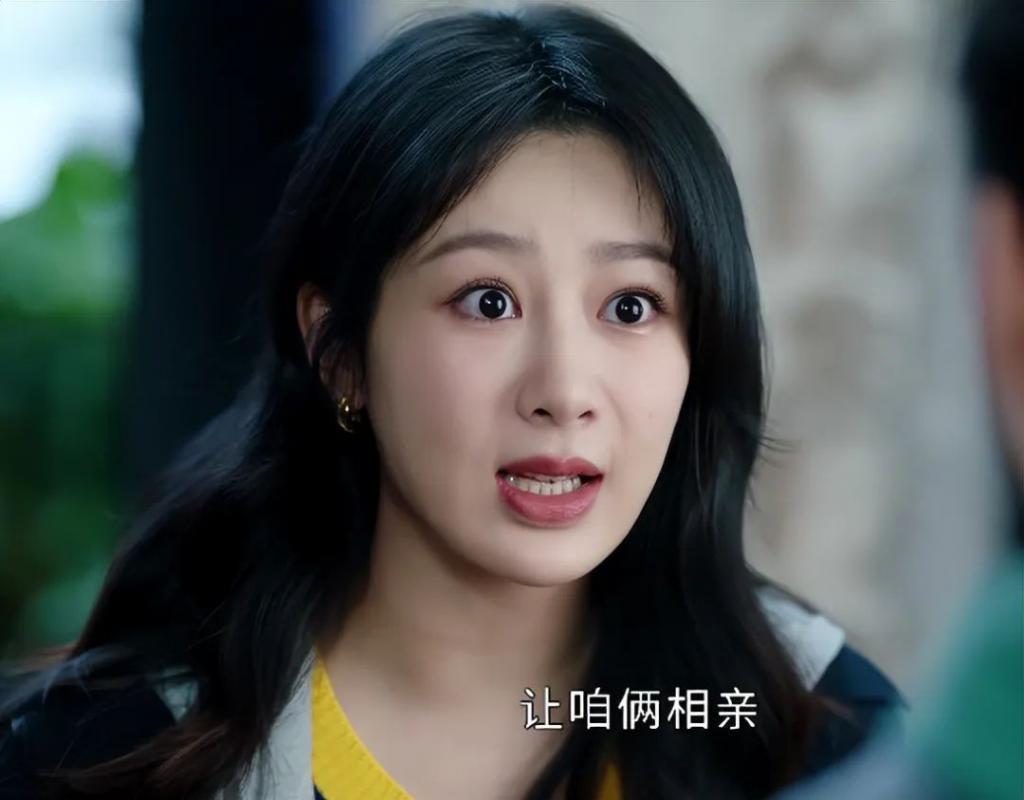 《要久久爱》杨紫把“演技炸裂”玩出花样