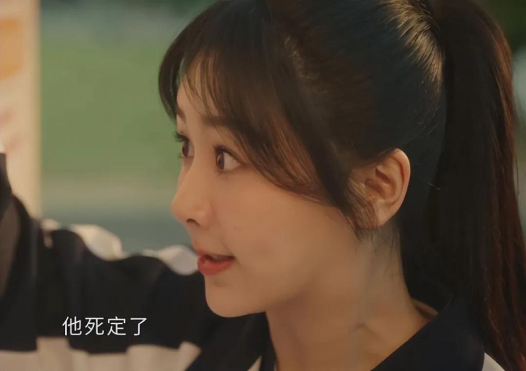 《要久久爱》杨紫把“演技炸裂”玩出花样