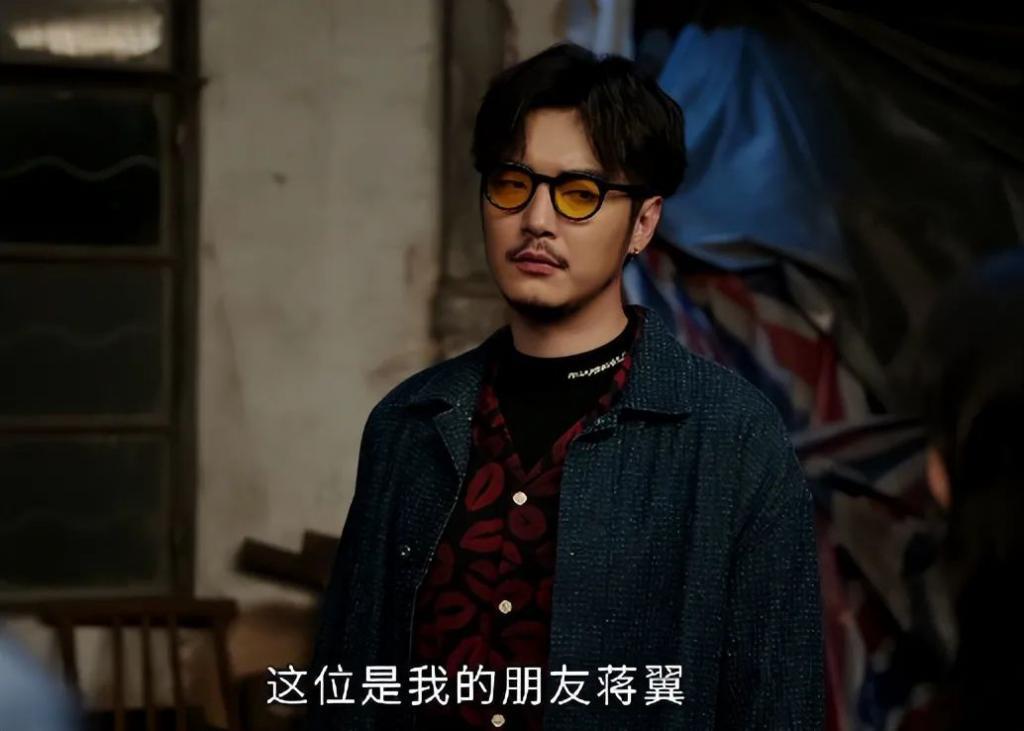 《要久久爱》杨紫把“演技炸裂”玩出花样