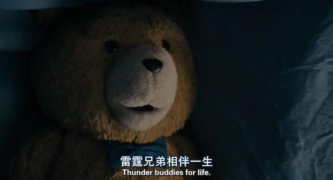 全球黄暴顶流，官宣回归